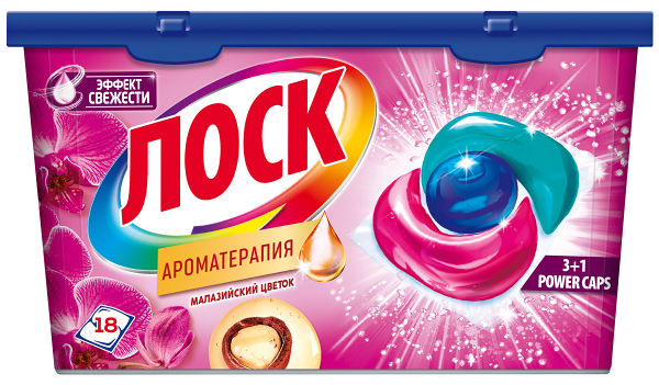 Средство Losk для стирки в капсулах Малазийский цветок 18 шт