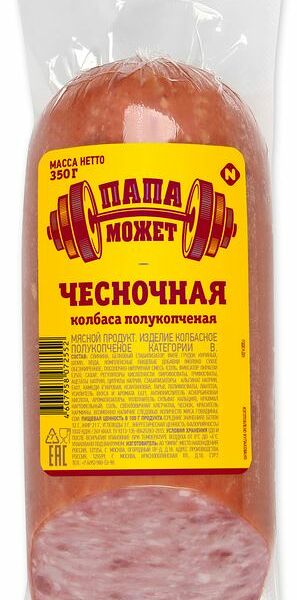 Колбаса Папа может чесночная п/к 350г