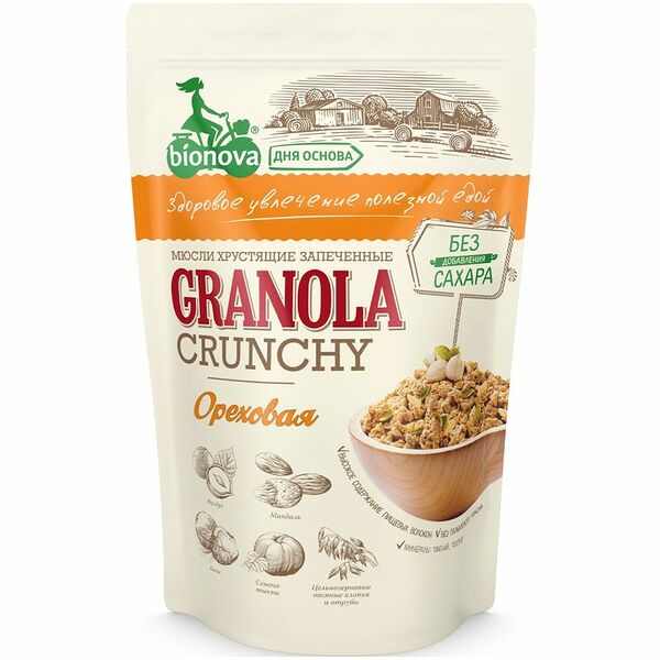 Гранола Мюсли Bionova ореховые запечённые хрустящие, 400г