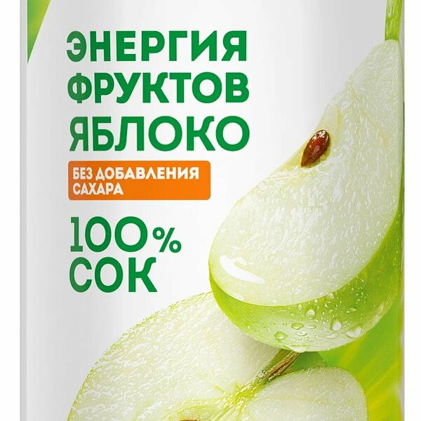 Сок J7 Яблоко осветлённый