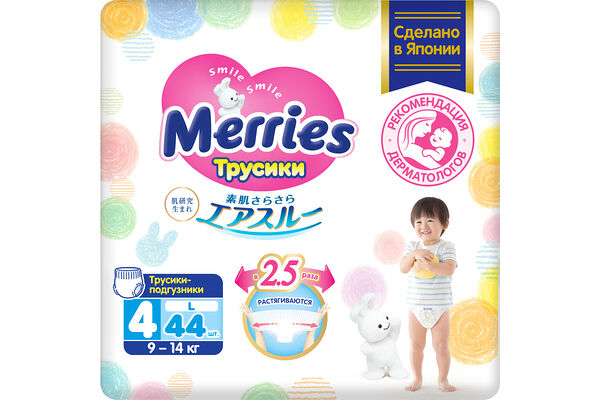 Трусики - подгузники Merries размер L 9-14 кг, 44 шт.