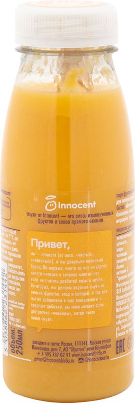 

Смузи Innocent Манго маракуйя 250 мл