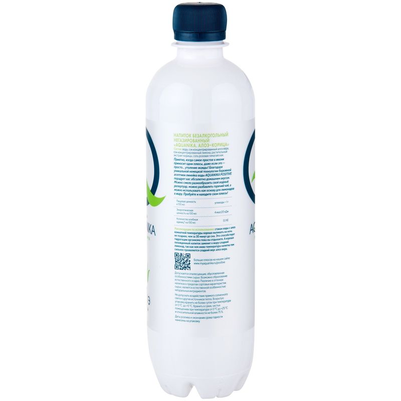 

Напиток негазированный Aquanika Алоэ и корица 500 мл