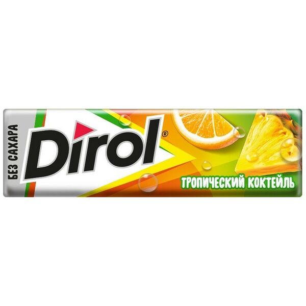 Жвачка Dirol тропический коктейль 13.6 г