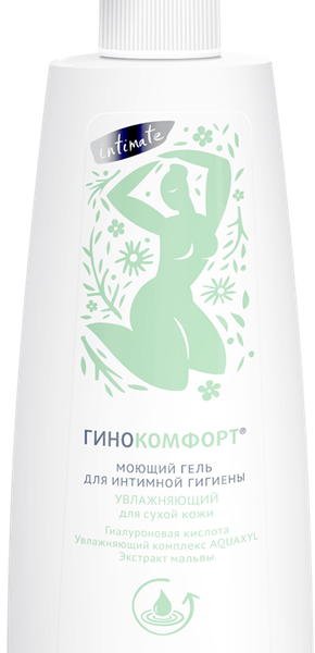Гель для интимной гигиены Гинокомфорт моющий увлажняющий экстракт мальвы 200 мл