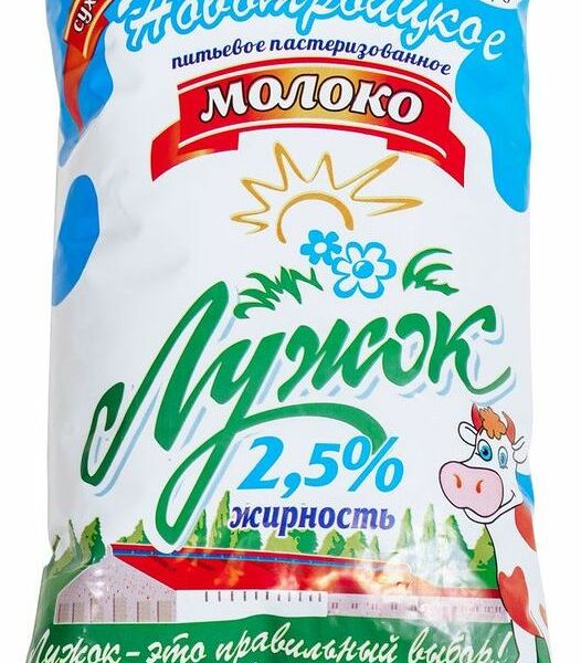 Молоко Лужок пастеризованное, 2.5%