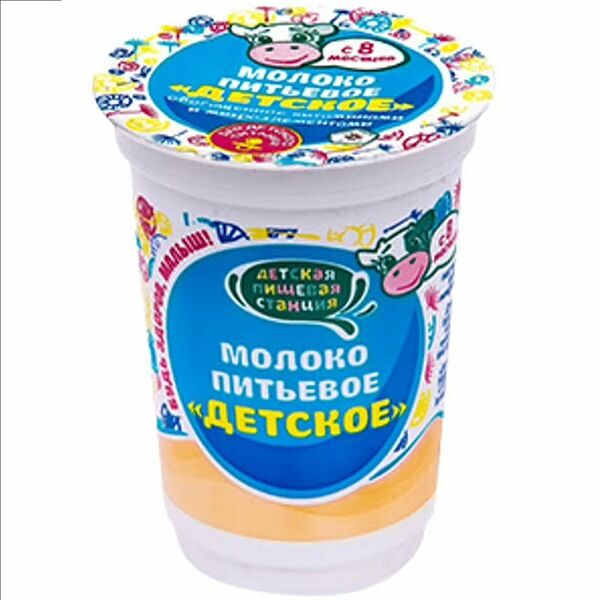 Молоко Детская Пищевая Станция 3,2% с 8 месяцев