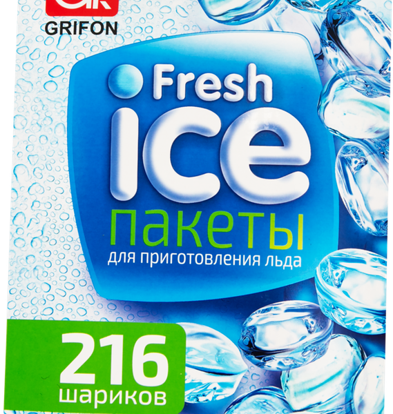Пакеты для льда GRIFON 216 шариков в пакете Арт. 101-100