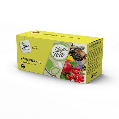 Панкреатический 1,5 гр № 20 шт