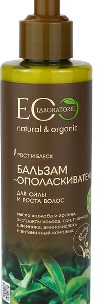 Бальзам-ополаскиватель для волос Eo Laboratorie для силы и роста 200мл