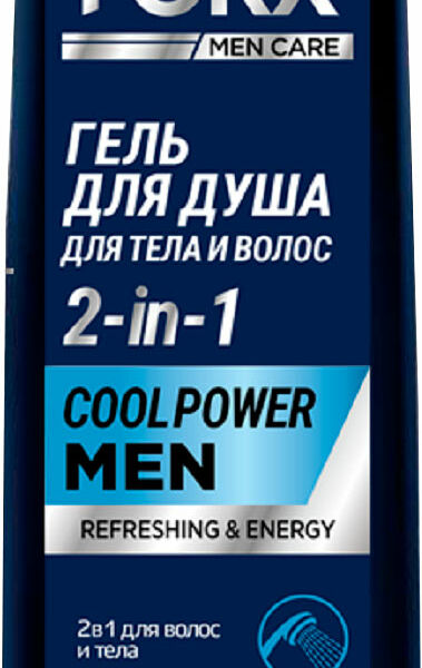 Гель для душа и шампунь Forx Men Care 2в1 Cool Power