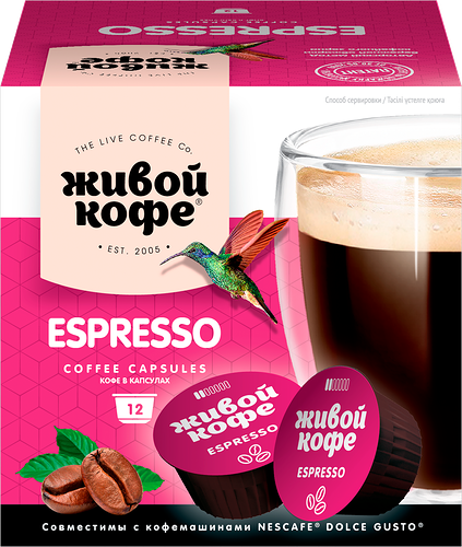 Кофе в капсулах Живой кофе Дольче Густо Эспрессо, 72г