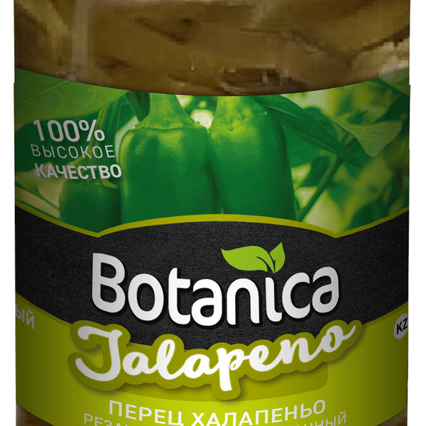 Перец халапеньо Botaniсa резаный с/б 370мл