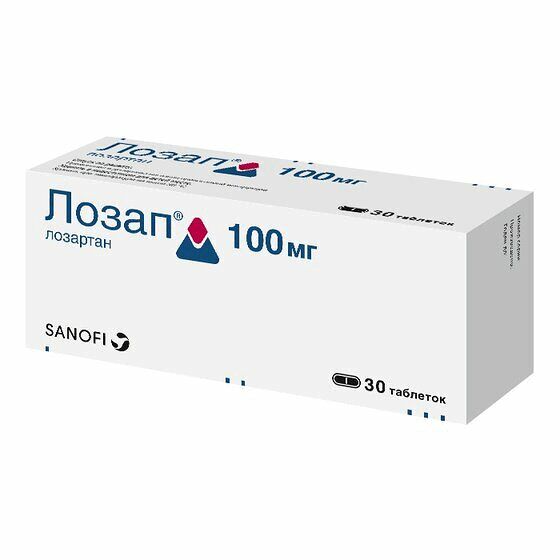 Лозап таблетки 100 мг 30 шт