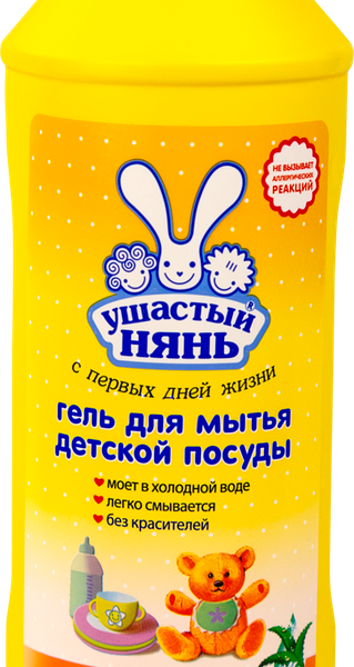 Гель для мытья посуды Ушастый нянь, с алоэ вера и ромашкой