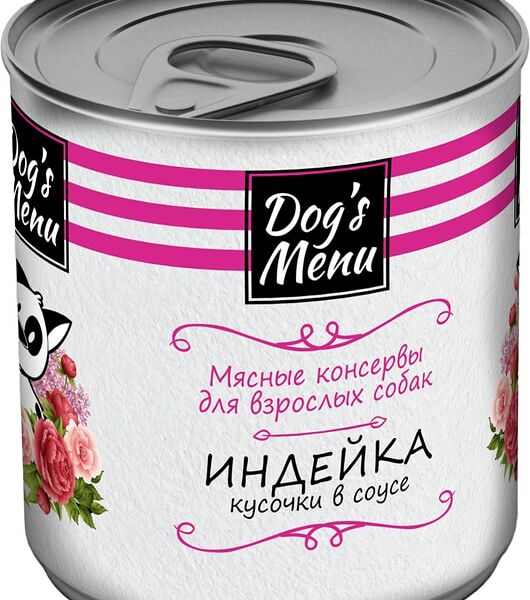 Влажный корм для собак Dogs Menu с индейкой 750г