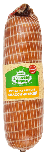 

Рулет копчено-вареный из мяса птицы ЗДОРОВАЯ ФЕРМА Классический, весовой