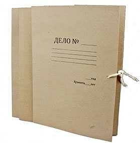 Папка для бумаг 