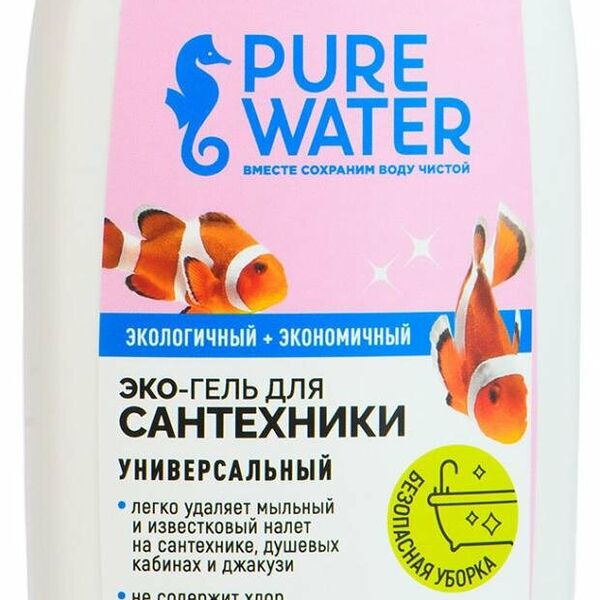 Гель для сантехники Pure Water, 500мл