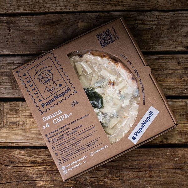 Пицца Четыре сыра замороженная