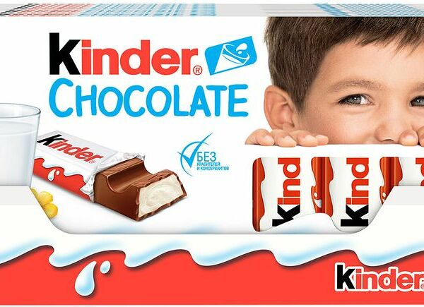 Шоколад молочный Kinder Chocolate с молочной начинкой, 100г