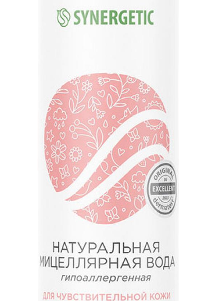 Мицеллярная вода Synergetic для чувствительной кожи
