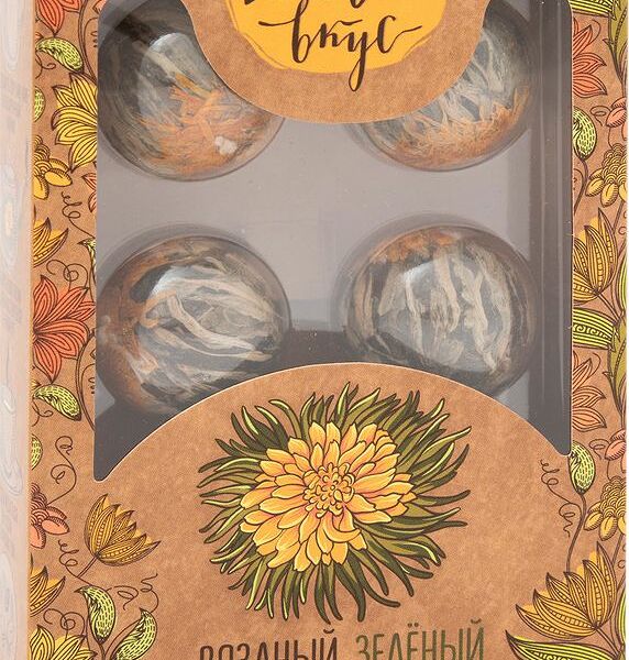 Чай Живой вкус Вязаный зелёный с цветами хризантемы, 42г