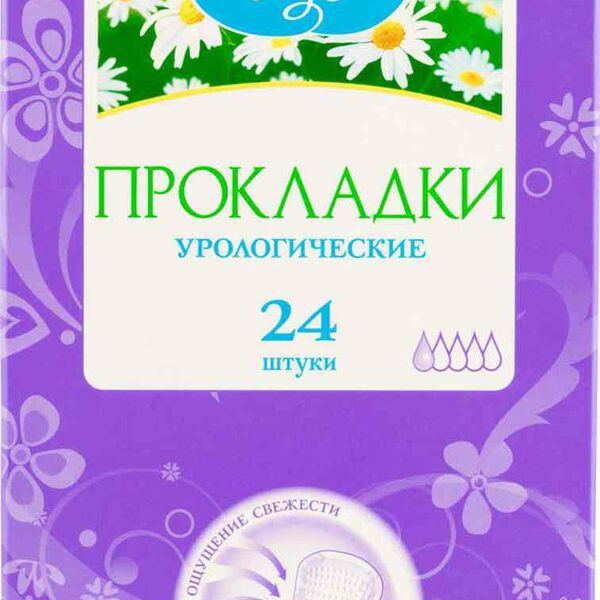 Прокладки урологические Ромашкин луг с анатомической формой, 24 шт.