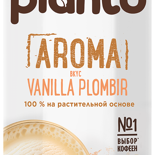 Напиток растительный PLANTO Соевый со вкусом ванильного пломбира 0,7%, 1л