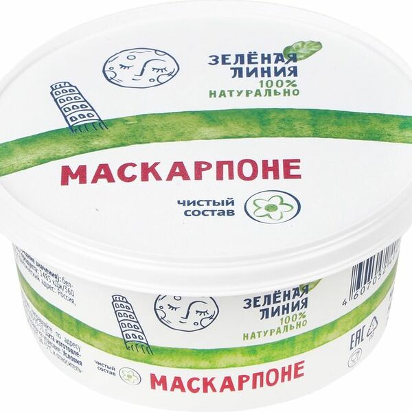 Сыр мягкий Маскарпоне 80% Зелёная Линия