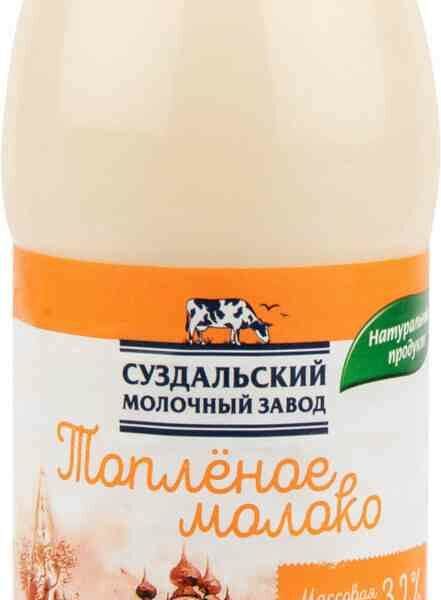 Молоко топлёное Суздальский молочный завод 3.2% 480 мл