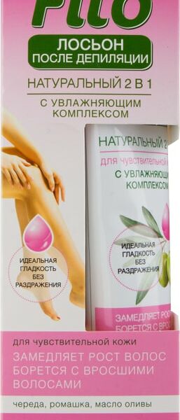 Лосьон для тела Fito после депиляции 2в1 75мл