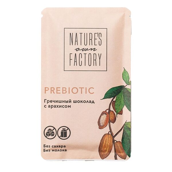 Гречишный шоколад Nature’s own factory Prebiotic с арахисом