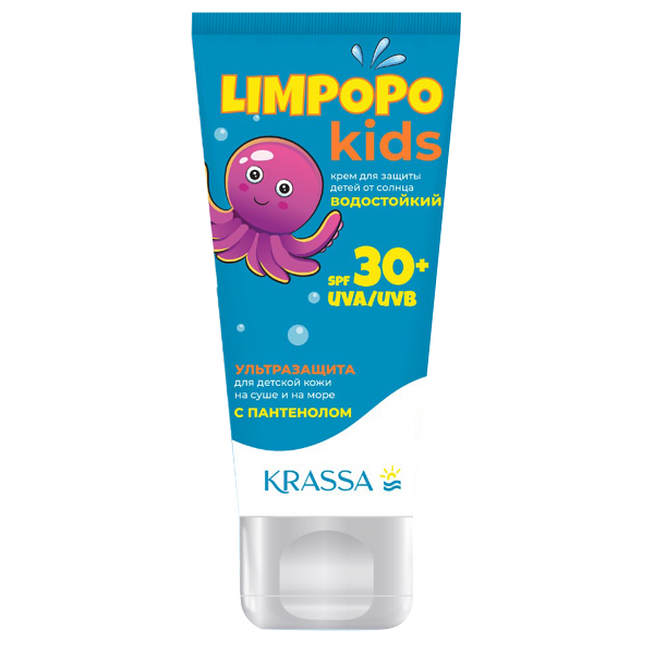 Krassa Limpopo Kids Крем для защиты детей от солнца SPF30+ 150 мл