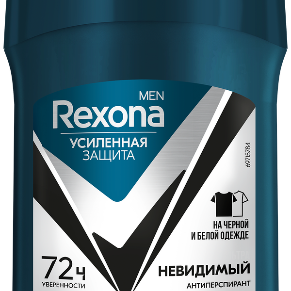 Дезодорант Rexona Невидимый мужской
