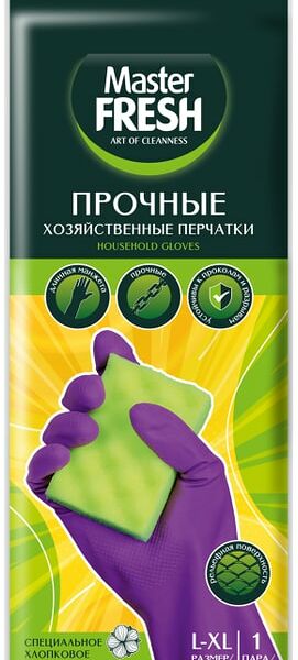 Перчатки хозяйственные Master Fresh латексные с хлопком прочные размер L-XL