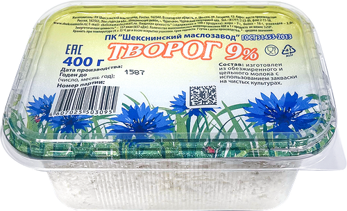 Творог ШМЗ 9%, без змж, 400г