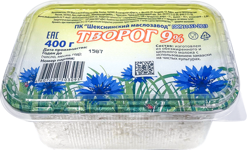 

Творог ШМЗ 9%, без змж, 400г