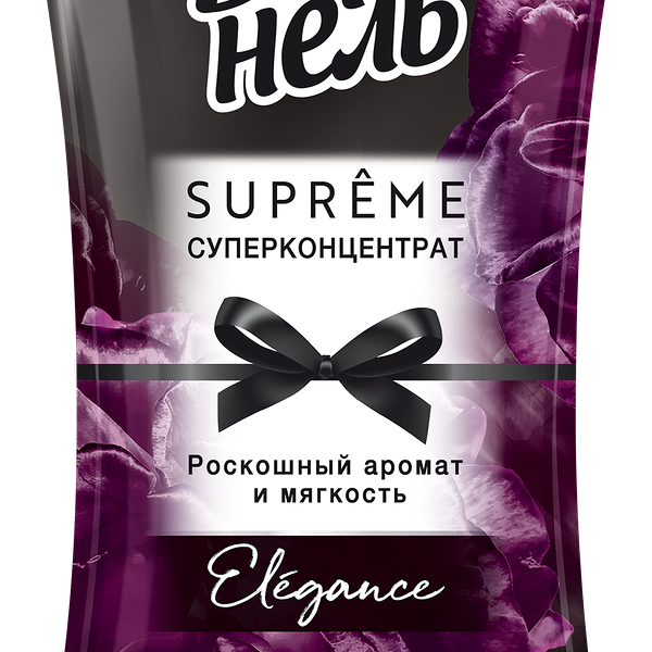 Кондиционер для белья Vernel Supreme Elegance 1,2 л
