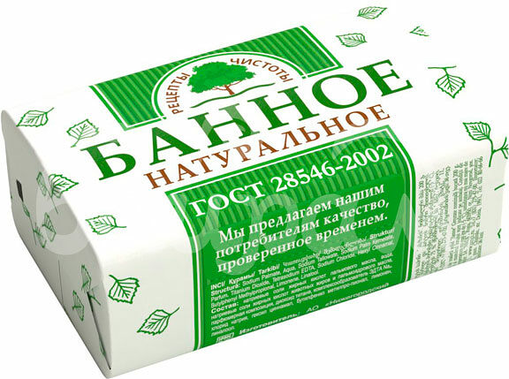 Мыло туалетное для всей Семьи  200гр Банное НМЖК