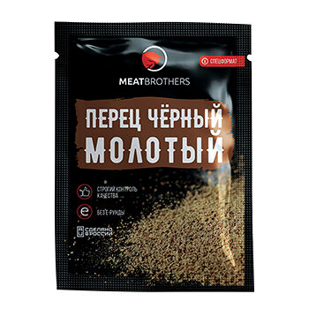Приправа Meatbrothers перец черный молотый 20 г, Россия
