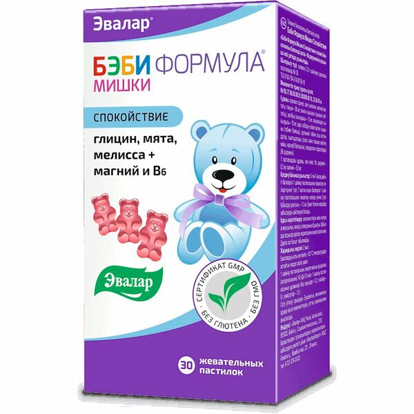 Эвалар Бэби формула Мишки спокойствие пастилки жевательные 30 шт