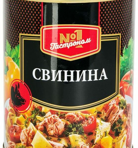 Свинина тушеная Гастроном №1 высший сорт 338 г