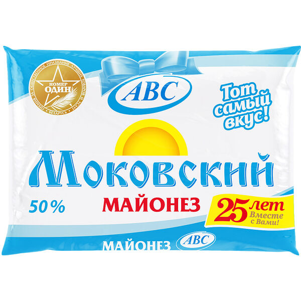 Майонез МОКОВСКИЙ ср/кал 50% 160г пакет АВС
