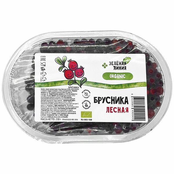 Брусника свежая Зелёная Линия