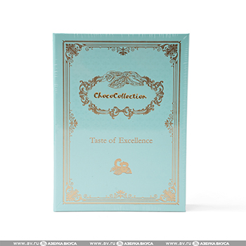 

Набор конфет ChocoCollection ассорти (мини) №4 Конфеты в темном шоколаде с натуральными начинками, Россия
