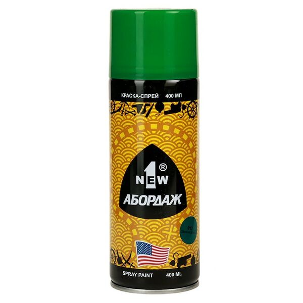 Краска-спрей Абордаж, 013, свежая зелень, 400 мл