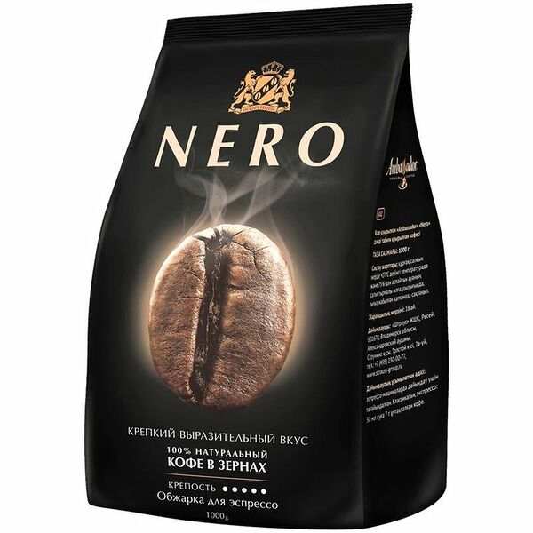 Кофе в зернах Nero Espresso Roast (Нэро Эспрессо Роаст) ТМ Ambassador (Амбасадор)