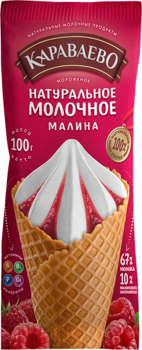

Мороженое молочное Караваево в рожке малина 3.5% 100 г