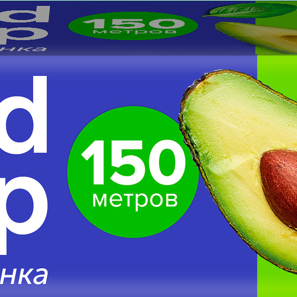 Пленка пищевая Synergetic Lomberta 150м